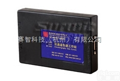 <em>N2000</em>  <em>N2000</em><em>色谱</em>数据<em>工作站</em>（4.0版）