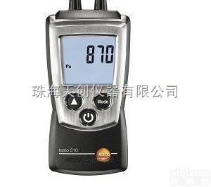 Testo <em>510</em>  原装进口<em>德国</em>德图Testo <em>510</em>便携式<em>压差</em>仪/微压计