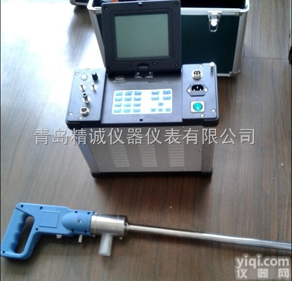 GH-60E  <em>江苏</em><em>水泥厂</em>烟尘排放检测仪 便携式gh-60e型烟尘监测