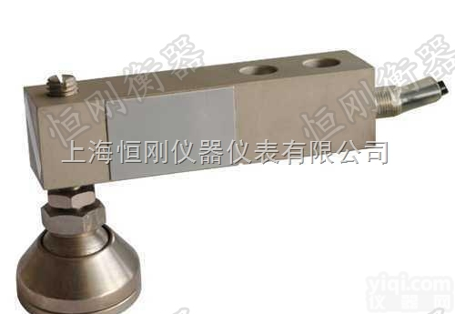 防鼠线<em>悬臂梁</em>电子地磅<em>称重</em>传感器