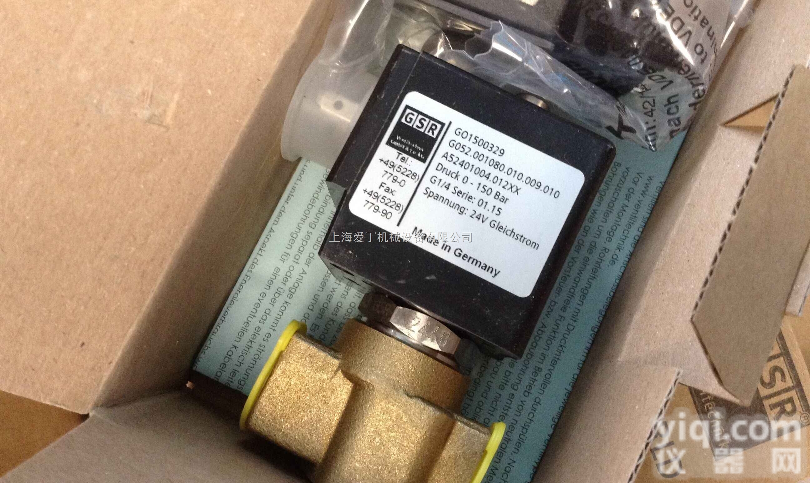 <em>德国</em>GSR<em>阀门</em><em>代理</em>  GSR电磁阀供应