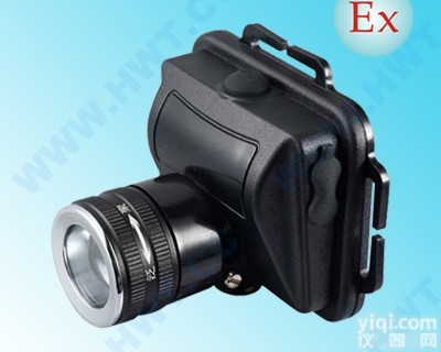 <em>充电式</em>强光<em>防爆</em>头灯-LED微型<em>防爆</em>头灯，矿用<em>防爆</em>强光头灯 HBTD46...