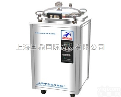 <em>灭菌器</em>|高压<em>灭菌器</em>|LDZX-50FBS<em>翻盖</em>型高压<em>灭菌器</em>使用原理