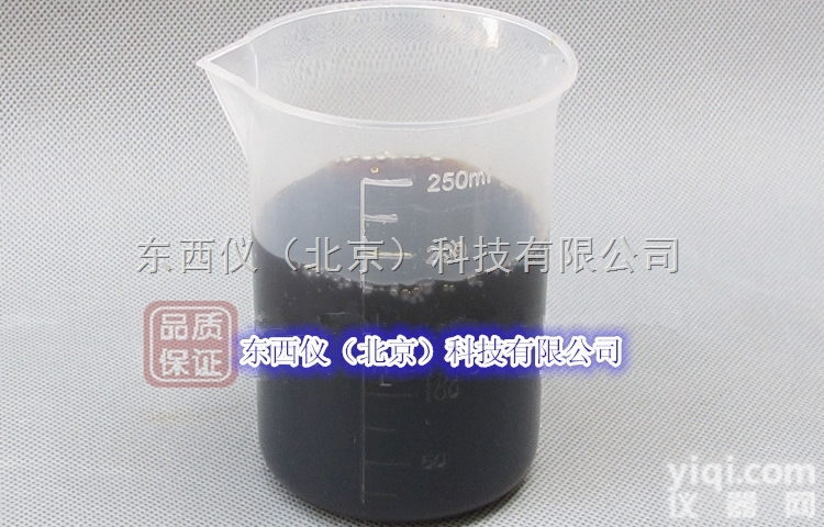 wi101684  <em>塑料</em><em>烧杯</em>250ml 带刻度<em>塑料</em><em>烧杯</em> 无手柄<em>塑料</em>量杯 PP<em>烧杯</em> 无柄<em>烧杯</em>