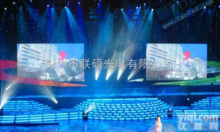 <em>室内</em>高灰低亮度P4<em>全彩</em>led<em>舞台租赁</em>屏厂家