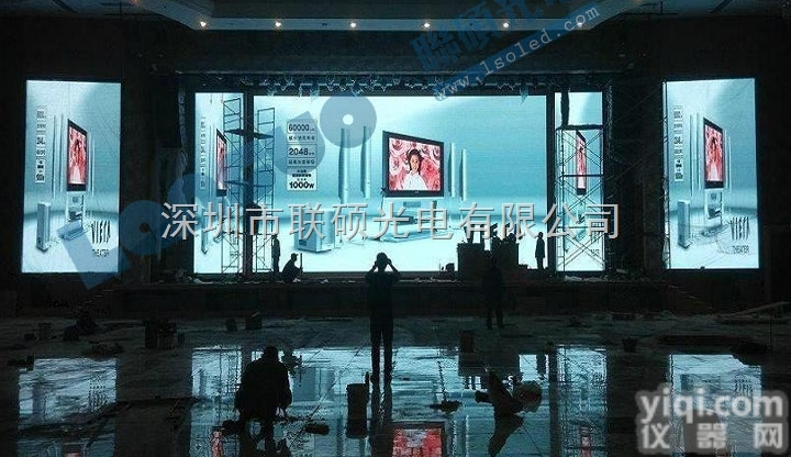 电子竞技led<em>大屏幕</em> 比赛直播P4<em>全彩</em>led高清<em>显示屏</em>