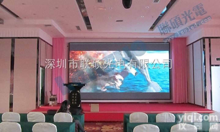 <em>农业局</em>会议大厅P3全彩led电视大屏产品资料方案