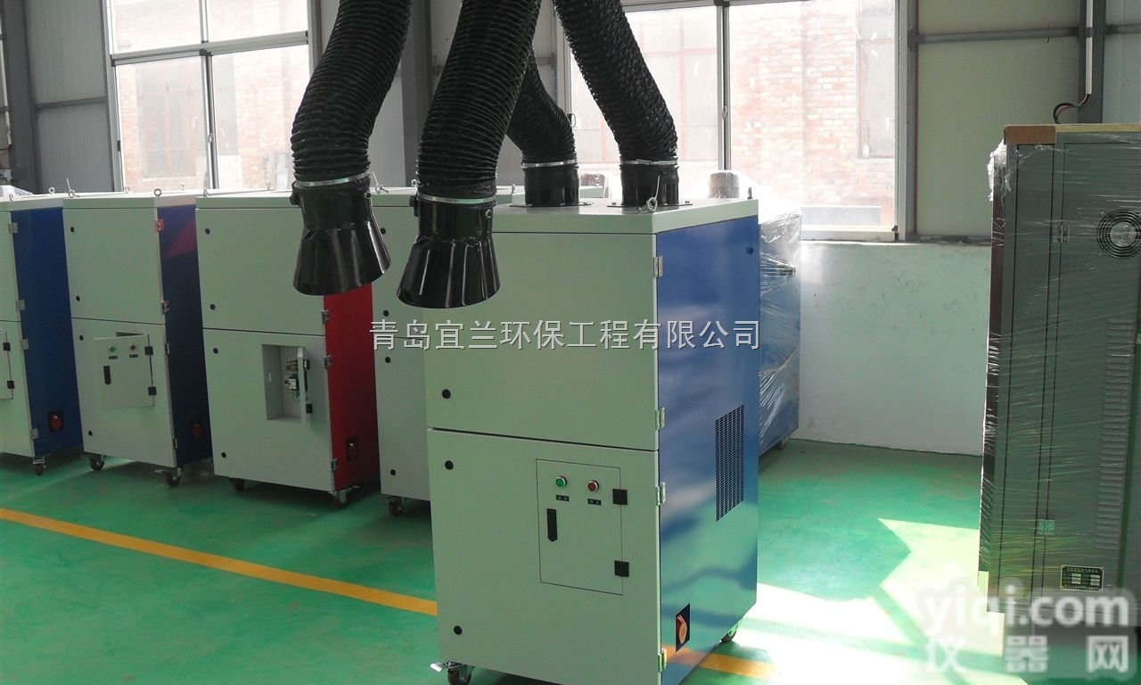 EL-2400  <em>移动式</em>焊接<em>烟尘</em>净化器厂家 焊接<em>烟尘</em>除尘