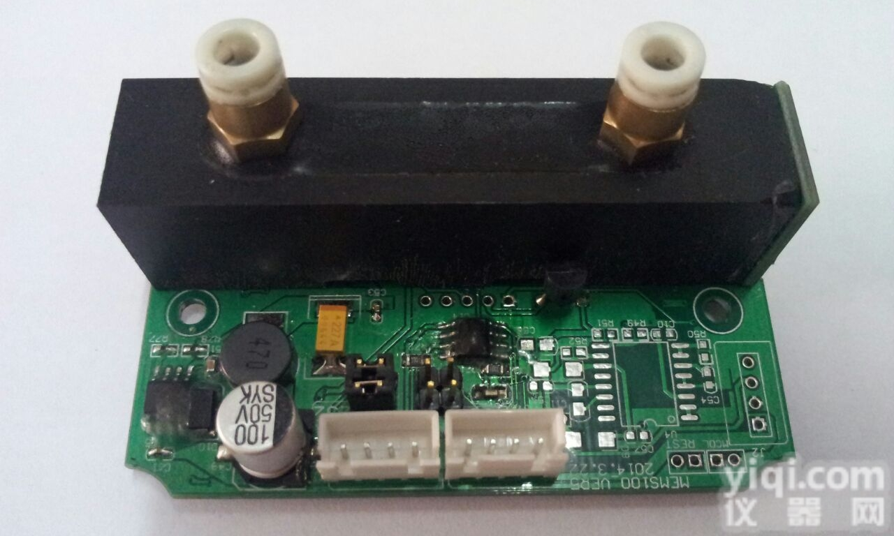 <em>红外SF6传感器</em>模组