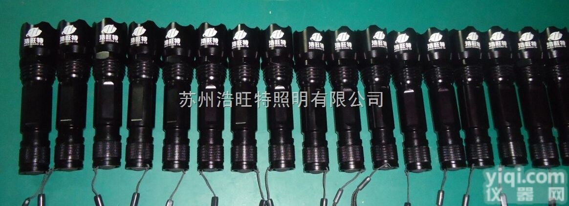 <em>强光</em>防爆<em>手电筒</em> 防爆电筒，led<em>强光</em>防爆手电 防爆<em>强光</em>LED<em>手电筒</em>