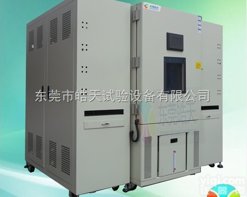 SME-850PF  温湿度<em>测试设备</em>可程式<em>恒温</em>恒湿试验箱