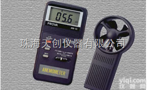 AVM-01  厂家台湾泰仕AVM-01<em>叶轮式</em><em>风速仪</em>风速计