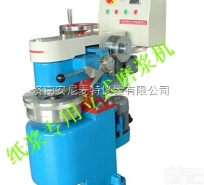 AT-PL11  厂家供应立式<em>磨浆机</em> 纸浆打浆立式<em>磨浆机</em>