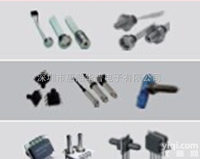 定制<em>传感器</em>  压缩机/泵<em>传感器</em>定制,<em>海洋</em>监测<em>传感器</em>定制,液位系统<em>传感器</em>定制