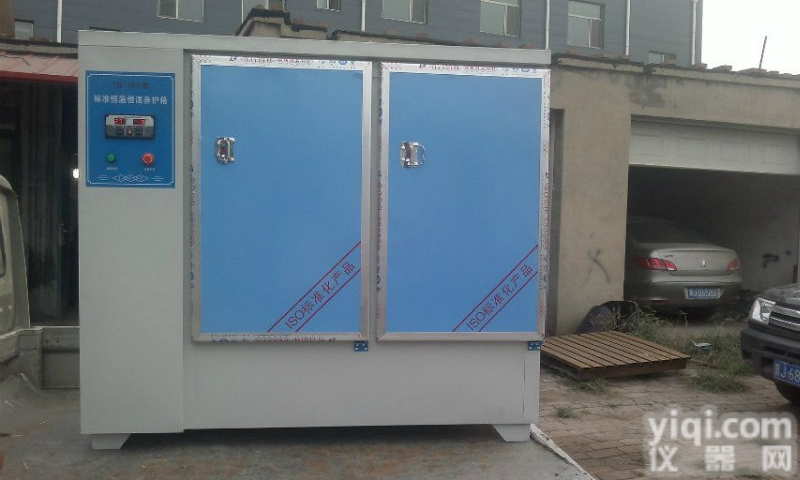 60组混凝土养护箱/60组<em>混凝土标准养护箱（河北）</em>