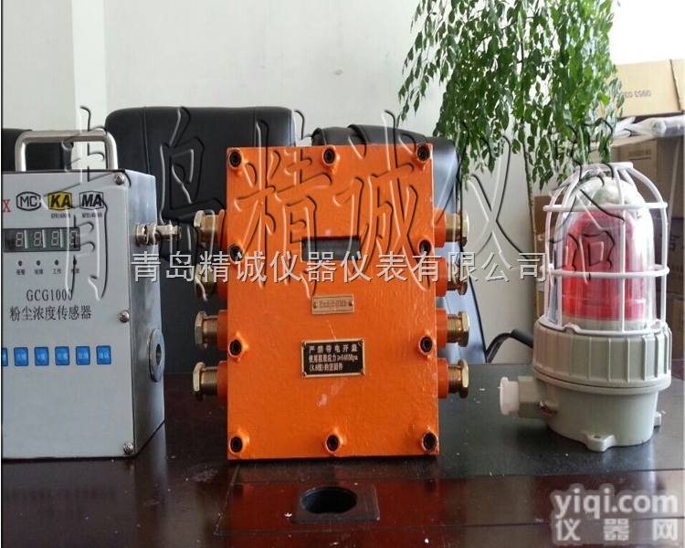 GCG1000  河南生产车间用<em>防爆</em><em>粉尘</em>检测仪 GCG1000<em>防爆</em><em>粉尘</em>仪