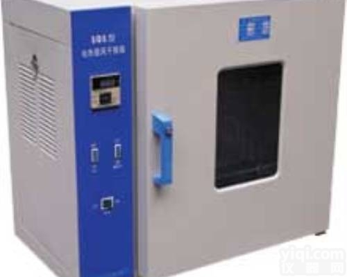 <em>水泥</em>干缩<em>试验箱</em>_<em>水泥</em>干缩<em>试验箱</em>价格_<em>水泥</em>干缩<em>试验箱</em>厂家