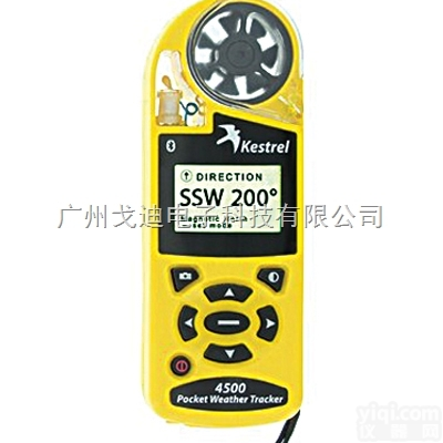 KESTREL<em>风速仪</em>  NK4500风速计|<em>气象</em><em>风速仪</em>（17<em>合一</em>）