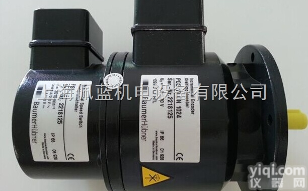 HOG10DN1024I 霍<em>伯纳</em><em>柏林</em>编码器