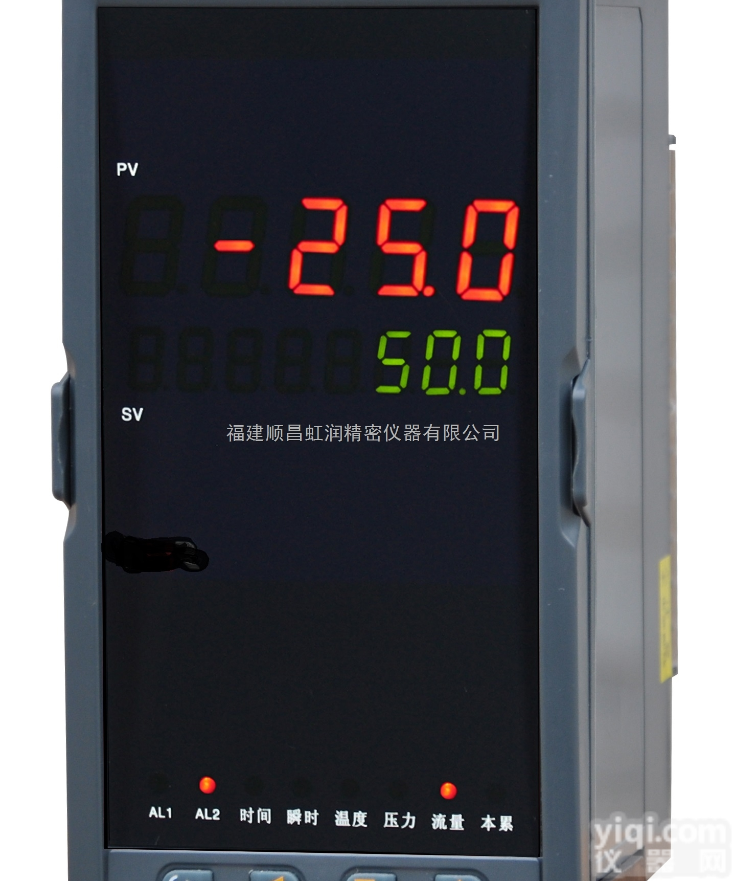 虹润公司NHR-<em>5610</em>系列  虹润公司NHR-<em>5610</em>系列热量积算<em>控制仪</em>