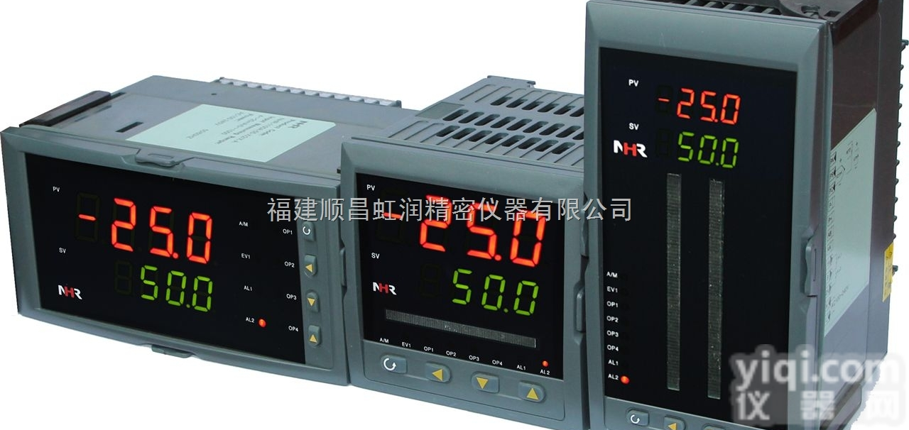 虹润公司<em>NHR</em>-<em>5300</em>系列  虹润公司<em>NHR</em>-<em>5300</em>系列人工智能PID<em>调节器</em>