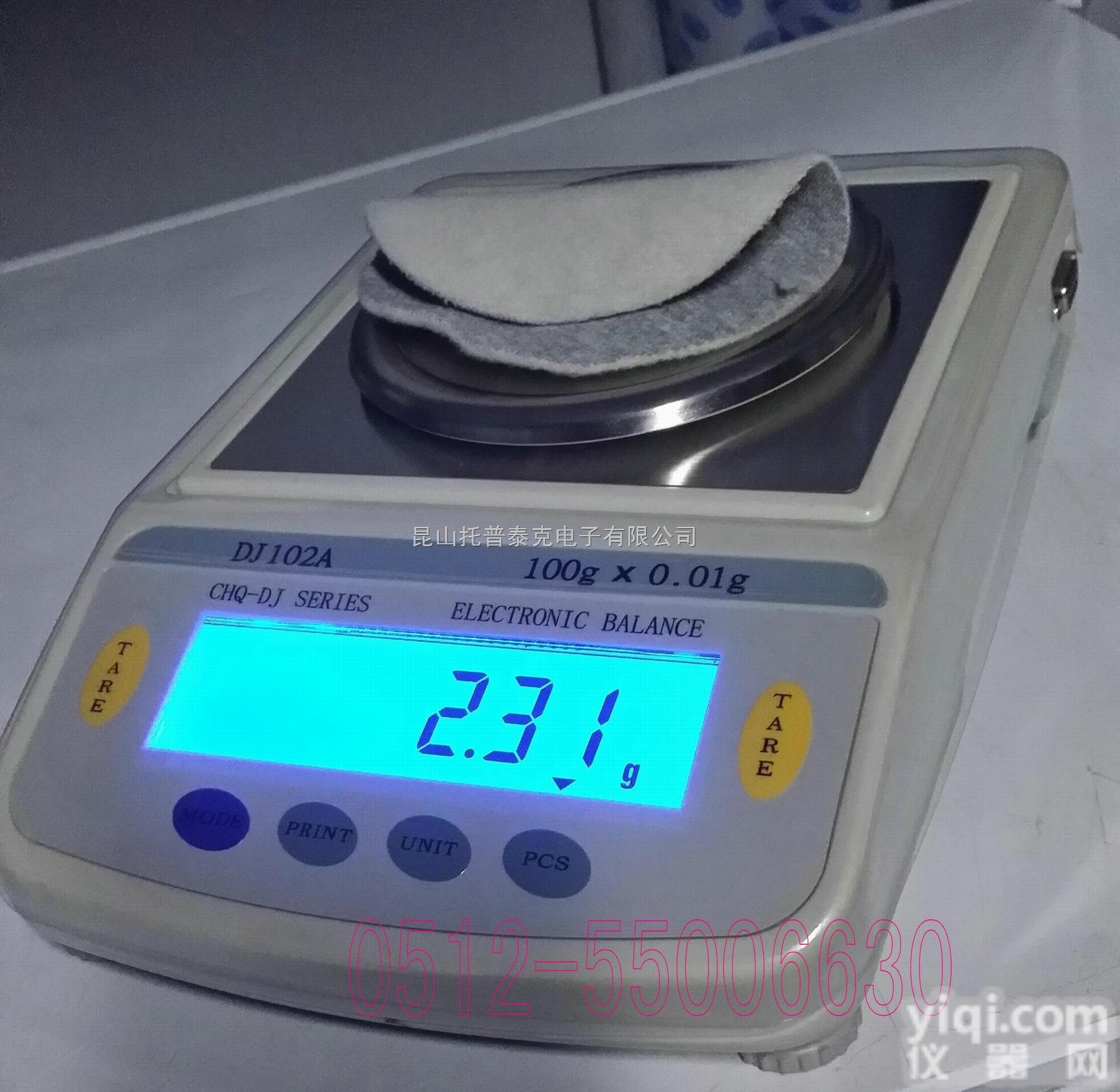 手压式<em>圆盘</em><em>取样器</em>  铝箔<em>圆盘</em><em>取样器</em>/铝箔<em>圆盘</em>取样刀/铝箔圆形取样刀