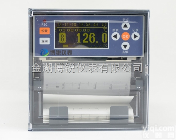 小长图有纸<em>记录仪</em> 2通道温度<em>记录仪</em> <em>热敏</em>打印 送记录纸 特价包邮