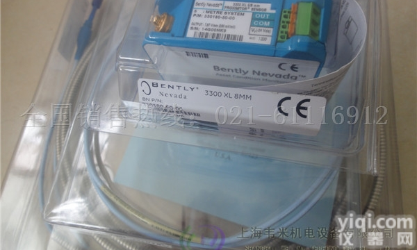 本特利Bently探头<em>330103</em>-<em>00</em>-<em>02</em>-10-<em>02</em>-<em>00</em>