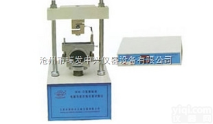MW-E新标准两用<em>马歇尔</em>稳定<em>试验仪</em>