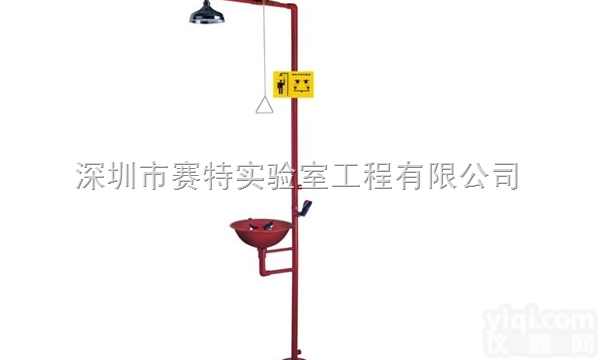 紧急冲淋洗眼<em>装置</em> 304<em>不锈</em>钢复合洗眼器