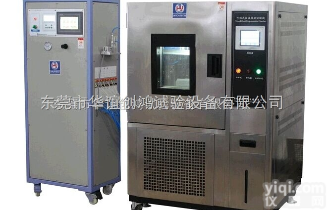 RS-8230  东莞淋水测验台 淋雨<em>试验箱</em>用法 淋雨<em>检测设备</em>价格 淋雨<em>试验箱</em>特点及操作...