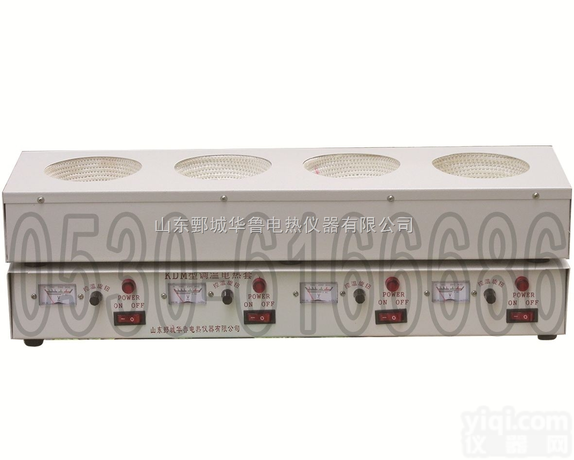 KDM型  <em>四联</em>环保（COD）<em>专用</em>调温<em>电热</em>套500ml
