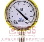 全  优质进口<em>德国</em>SATA<em>油水</em>分离器