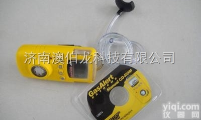 GAXT-H  <em>现货供应</em>硫化氢<em>浓度</em>检测仪GAXT-H