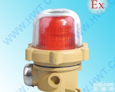HBBJ-I  防爆<em>声光</em><em>报警器</em> LED<em>声光</em><em>报警器</em>-LED5W防爆<em>声光</em><em>警示灯</em> 红黄蓝报警...