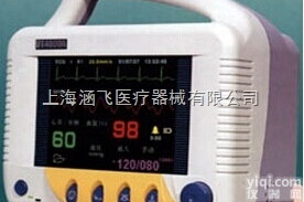 UT4000B <em> 飞利浦金科威监护仪UT4000B</em>  全国特卖