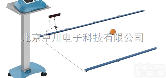 ML.1-T5066  掷<em>实心球</em><em>测试仪</em>