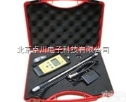 XP.28-100  便携式<em>氢气</em>泄漏<em>定量</em><em>检漏仪</em>