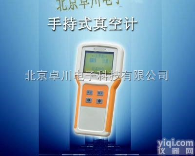 LC.31-51-<em>SC</em>  <em>手持式</em><em>真空计</em>
