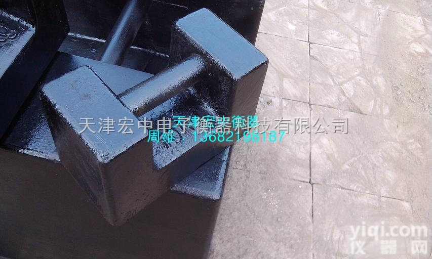M1  <em>长春</em>50公斤<em>砝码</em>M1级铸铁<em>砝码</em>价格