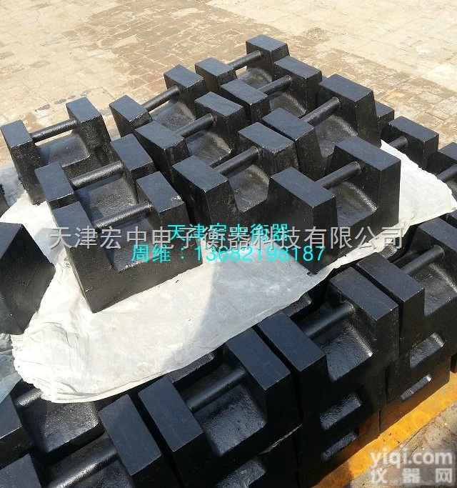 M1  <em>沧州市</em>10kg手提式铸铁<em>砝码</em>