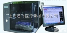 XS-1000i  日本希森美康五分类血液<em>分析仪</em>XS-1000i <em>原装进口</em>