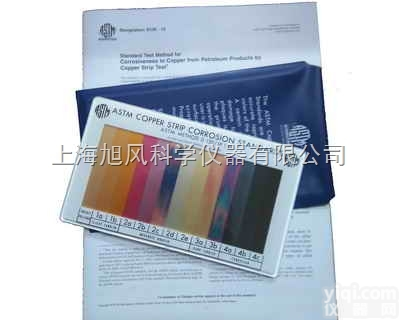 ADJD0130  ADJD0130铜片腐蚀<em>标准</em><em>比色</em>板_<em>标准</em>色板