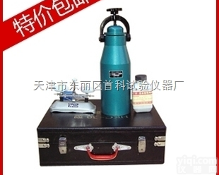 <em>HYRS-6型燃烧法沥青分析仪</em>