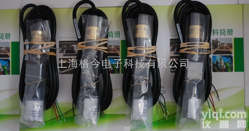 ST977 <em>高温</em>高压pH<em>电极</em>  ST977 <em>高温</em>高压pH<em>电极</em>酸度计传感器