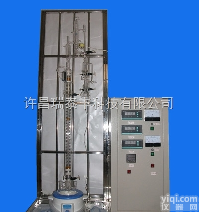 RFJL-<em>03</em>  <em>玻璃</em>精馏塔实验室（图） ，<em>玻璃</em>精馏塔设计图 ，  板式<em>玻璃</em>精馏塔价格