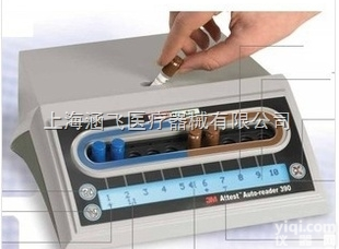上海涵飞全国特价供应-<em>美国</em>3M<em>生物</em><em>阅读器</em>390/G