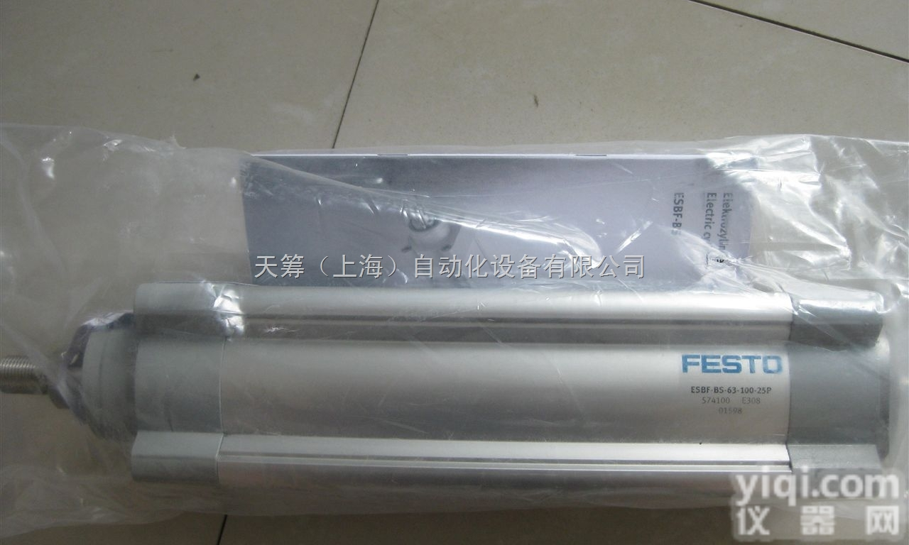 ESBF-BS-<em>63</em>-100-25P  FESTO电-<em>气缸</em>ESBF-BS-<em>63</em>-100-25P