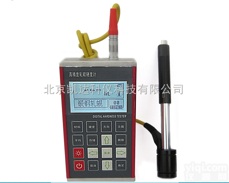 <em>NDT280S</em>  凯达测量<em>轧辊</em>专用<em>硬度计</em>价格<em>轧辊</em>专用肖氏<em>硬度计</em>促销