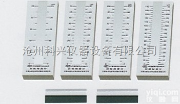 QXPO-25 <em> ISO刮板细度计</em> ISO不锈钢刮板细度计